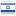 Israel '25: Yael Deckelbaum - "Hundred Percent Light" 3344068624
